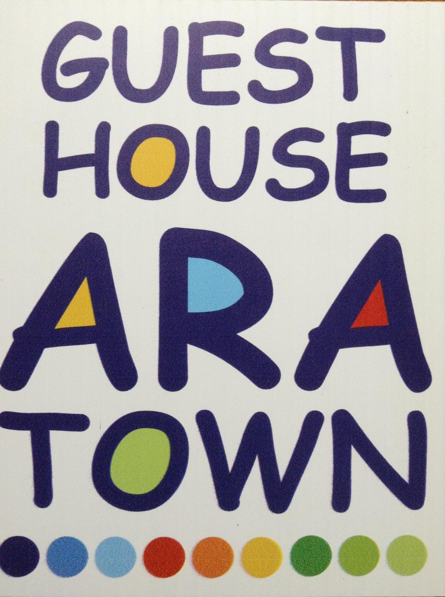 Ara Town House Villa San Giovanni La Punta Exterior photo